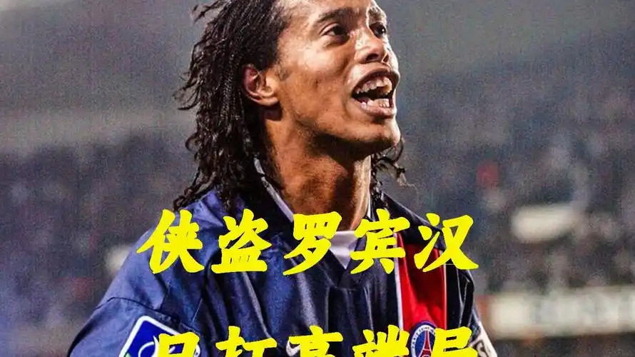 不同也将导