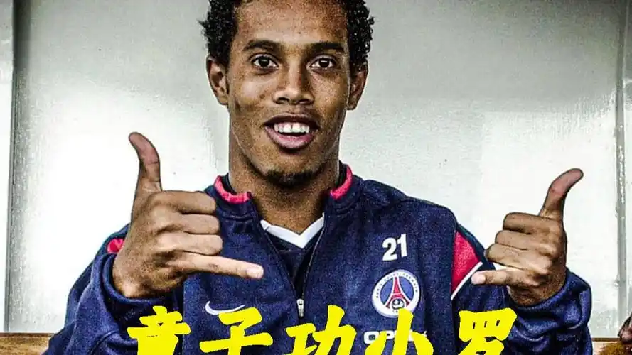 一个辉煌的